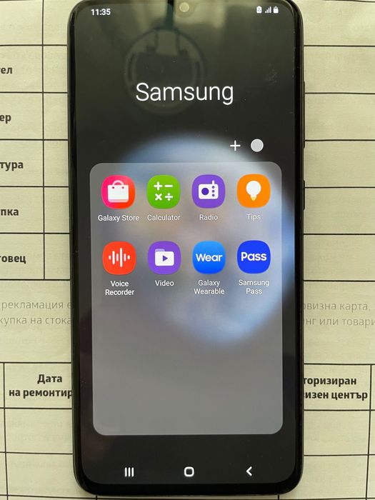 Samsung A70 128gb