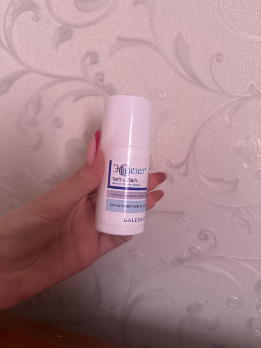 Продам эффезел, ретиноиды от акне