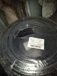 Cablu CYY-F 3X2,5