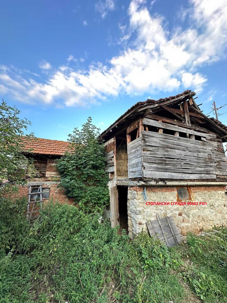 Продава се Къща в Копривщица - 242 кв.м за 186 €/кв.м - Снимка #10