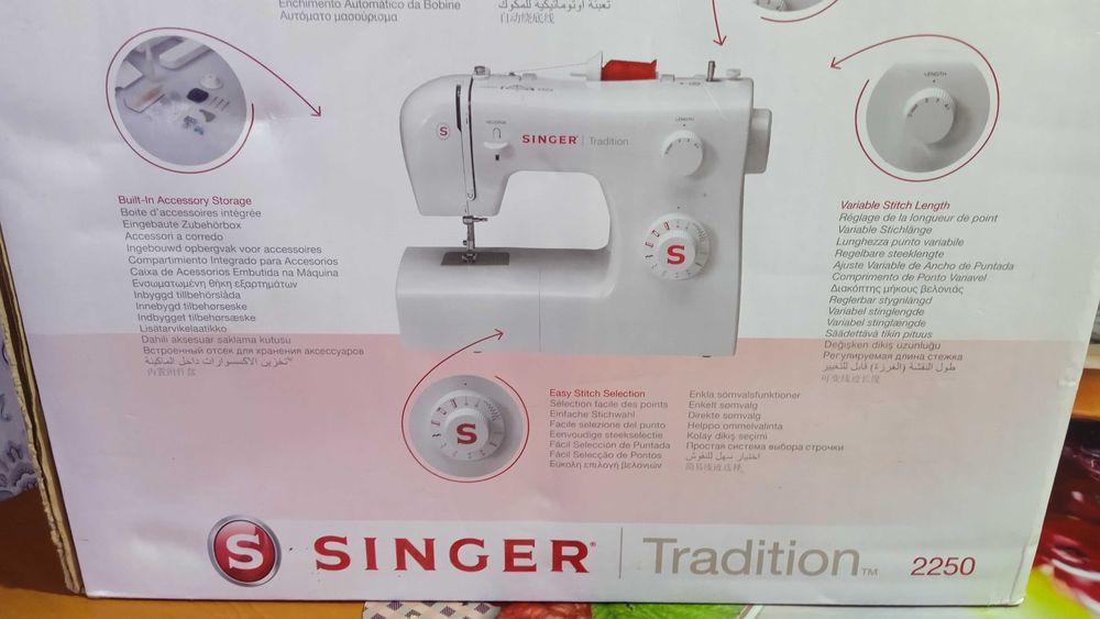 Mașină de cusut electrica singer tradition 2250