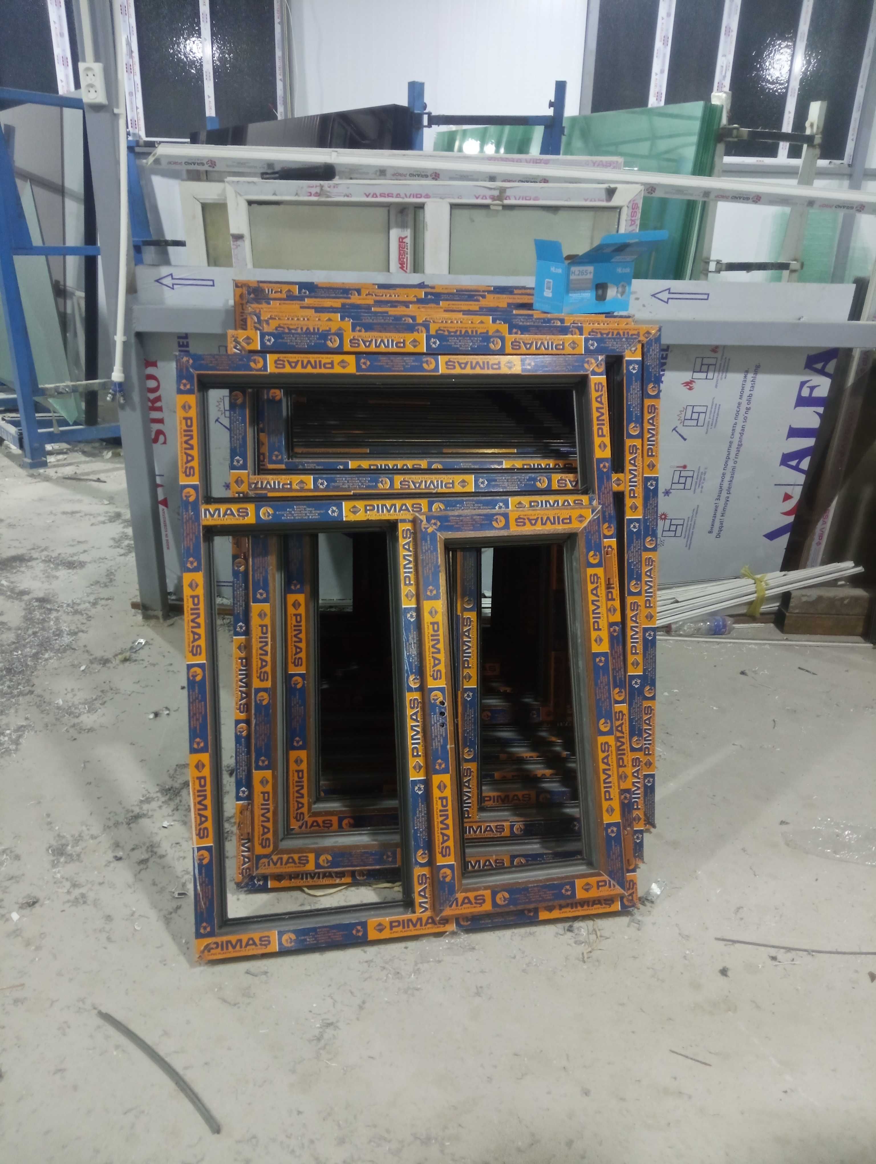 Akfa plast pimaş plast