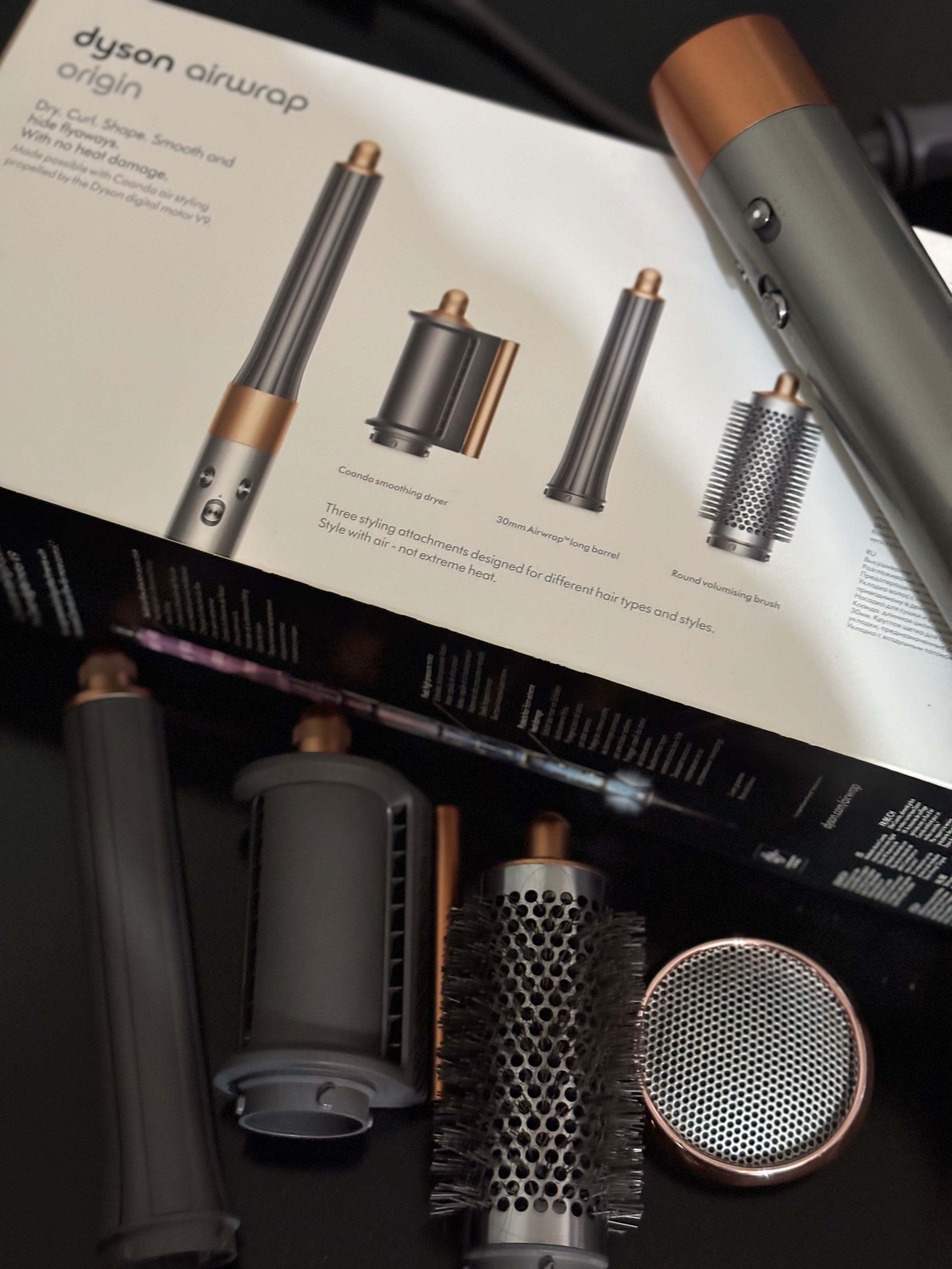 Маша Dyson airwrap origin