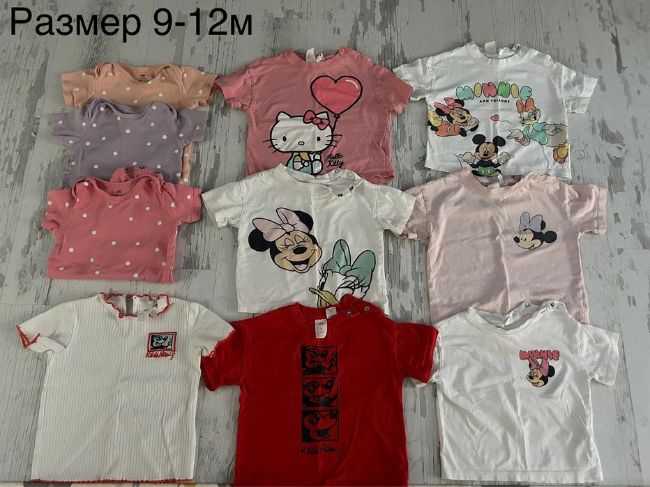 Gap H&M бебешки дрехи 3-6-9 месеца