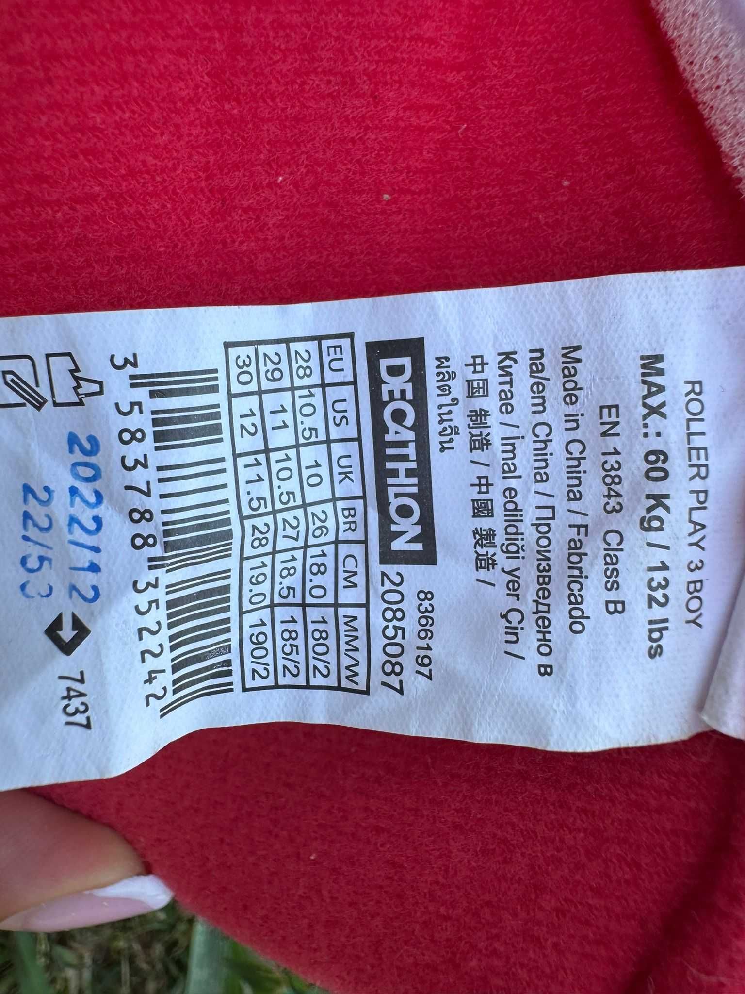 Role copii Oxelo Play 3 - mărime reglabilă 28-30