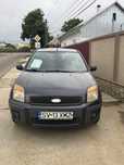 vand ford fusion