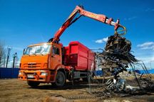 Металлом метал металолом metallom metal