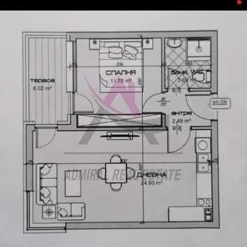 Двустаен - Владиславово - с паркомясто