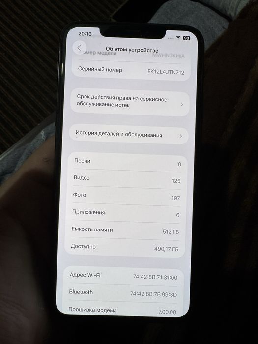iPhone 15 por max — iPhone 11 por max