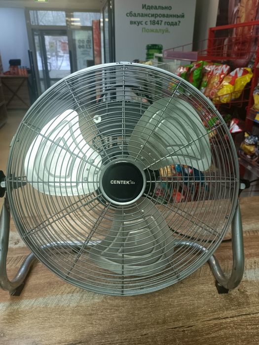 Вентилятор Centek мощный и удобный