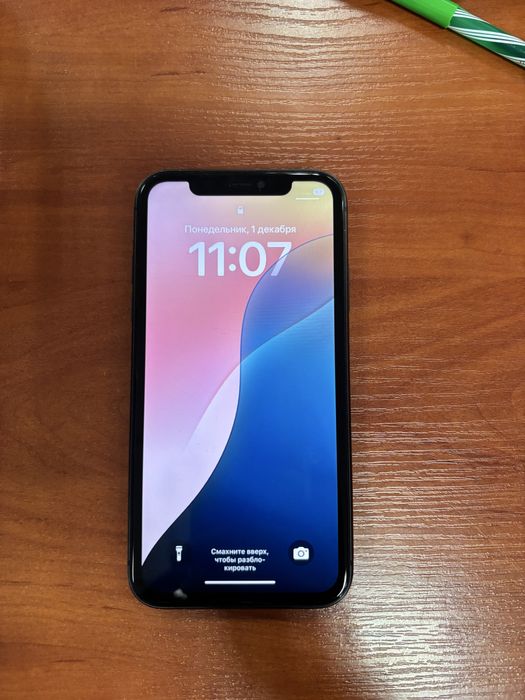 продам айфон 11 или обмен