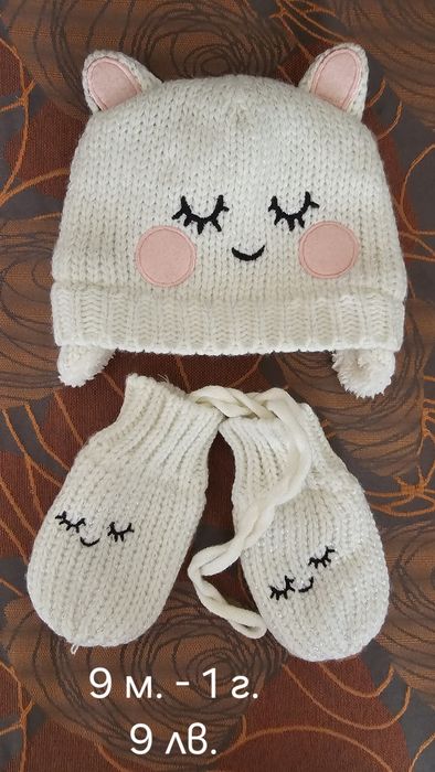 Коледна рокля, комплект