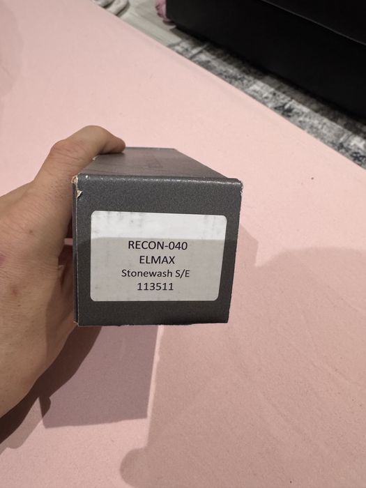 Тактически Американски Автоматичен Нож