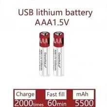 Презареждаема Батерия ААA 1,5V Литиево Йонна зареждане USB C