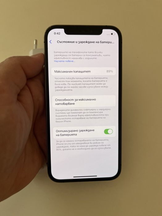 Iphone 12pro 128GB 89% bat