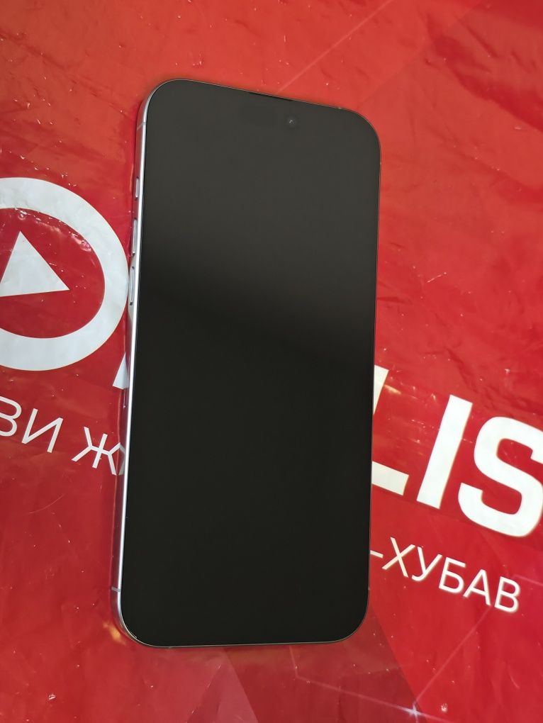 ЧИСТО НОВ 256GB iPhone 16 Pro Max Технополис Гаранция 2027г. NATURAL