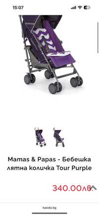 Детска лятна количка  Mamas & Papas