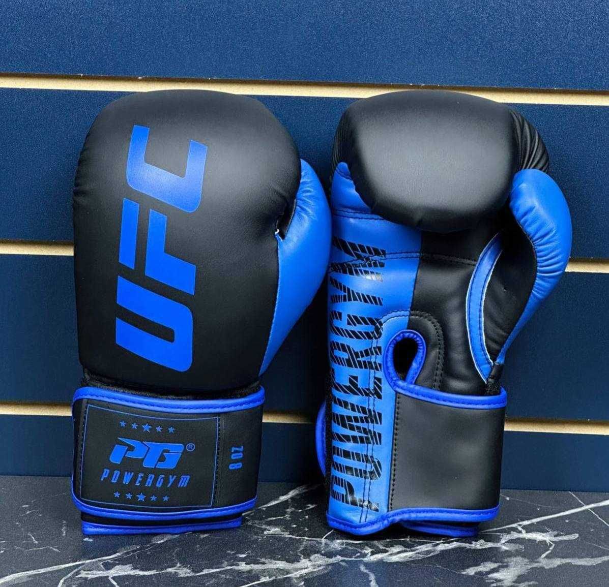 Боксерские перчатки PG UFC