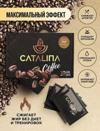 Catalina coffee, каталина кофе для похудения