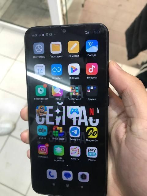 Redmi 9 C ideal toza