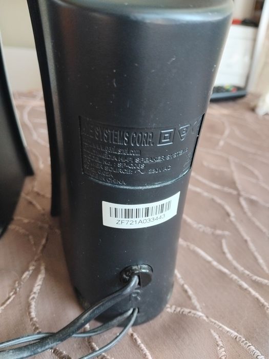 Тонколони " Genius "