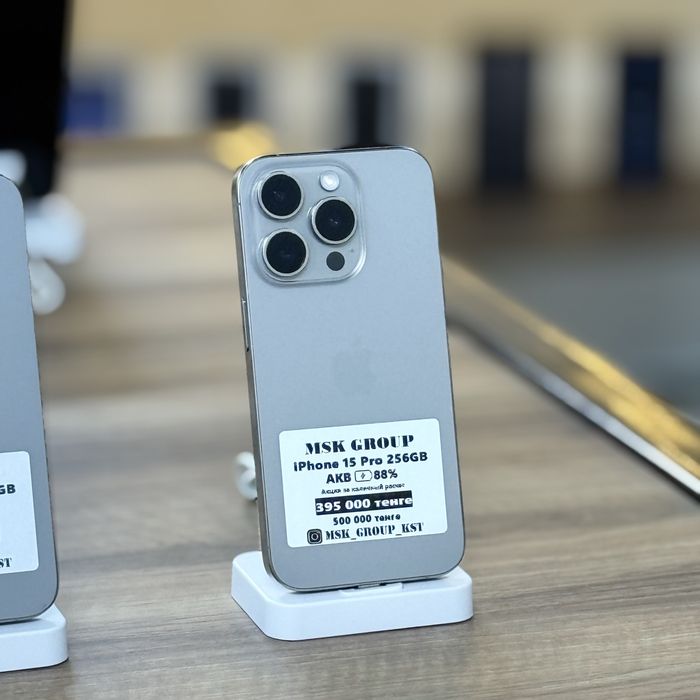 iPhone 15 Pro Айфон 15 Про I Гарантия 3 Месяца