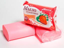 Мыло туалетное 100 гр. Антибактериальное