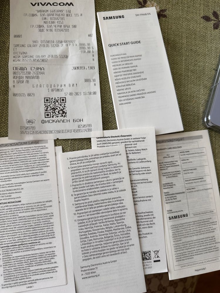 Samsung Z fold 5 512GB