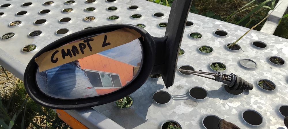 Ляво огледало за смарт