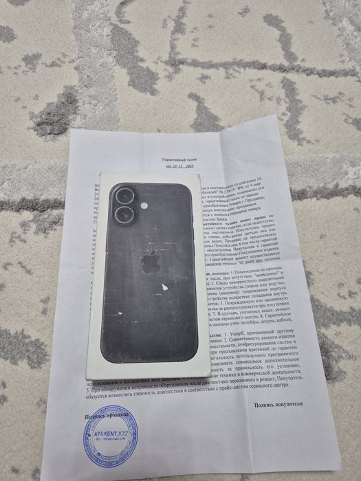 Новый Iphone 16/128