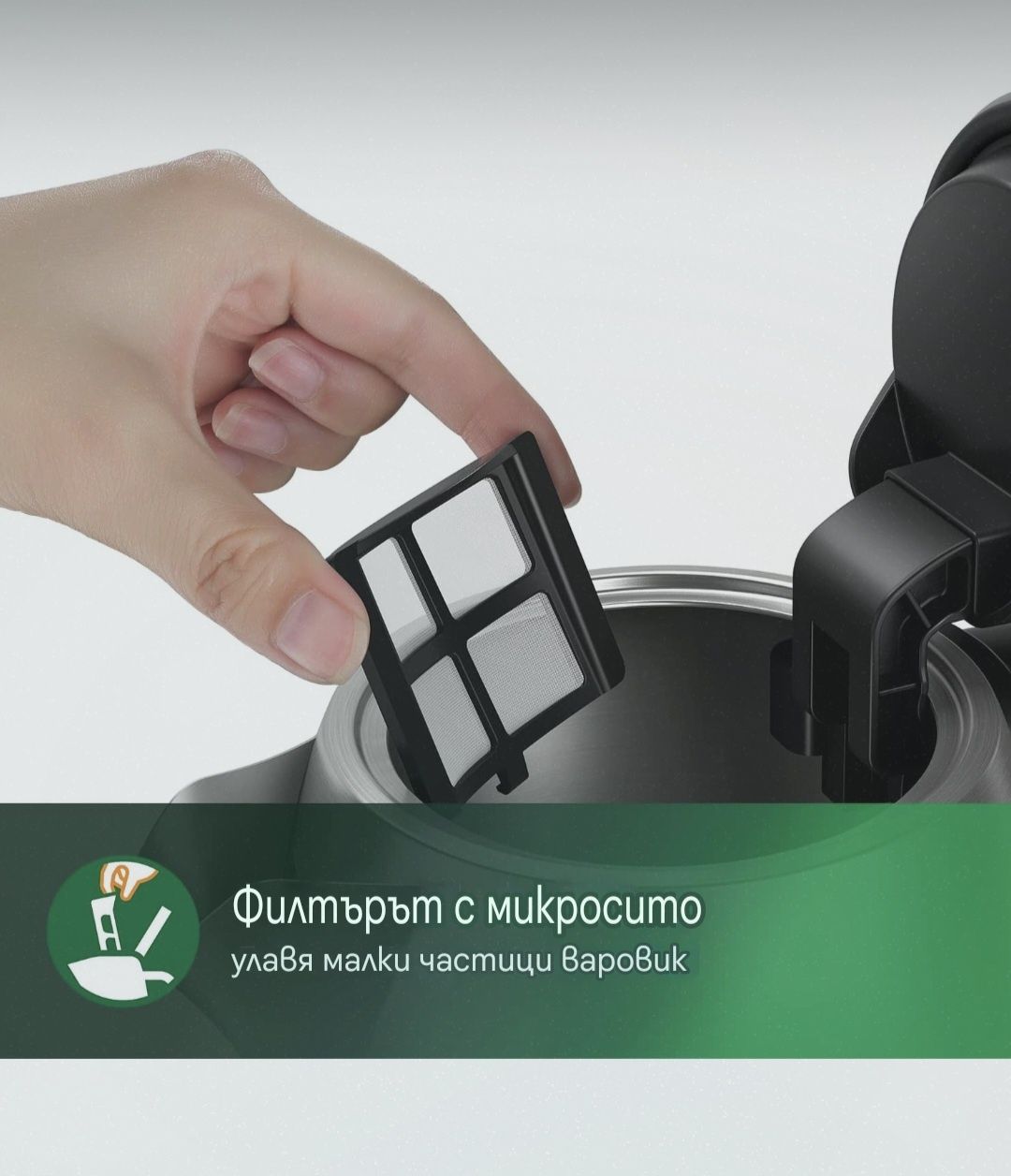 Електрическа канa PHILIPS HD9359/90 СИВ, 1.70 L, 2200 W