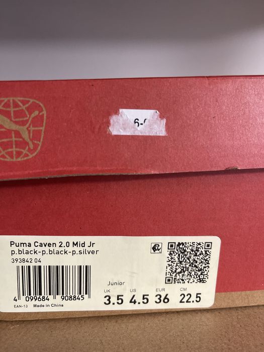 Puma tenisi bascheti 36