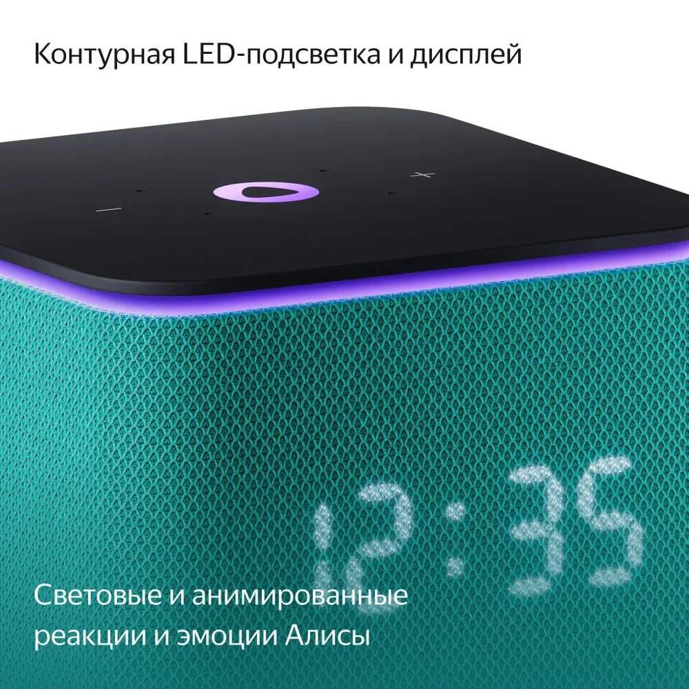 Умная колонка Алиса Яндекс Станция Миди Zigbee с Алисой, Изумруд