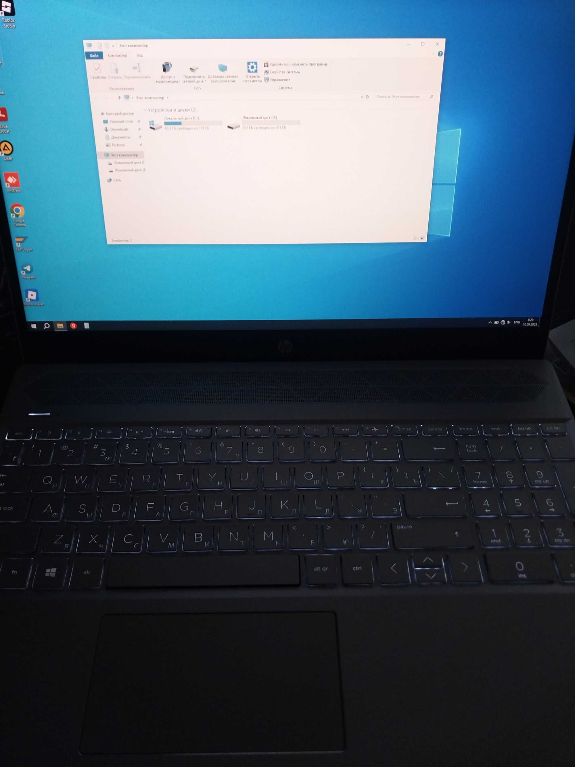 HP noutbook srochna sotiladi