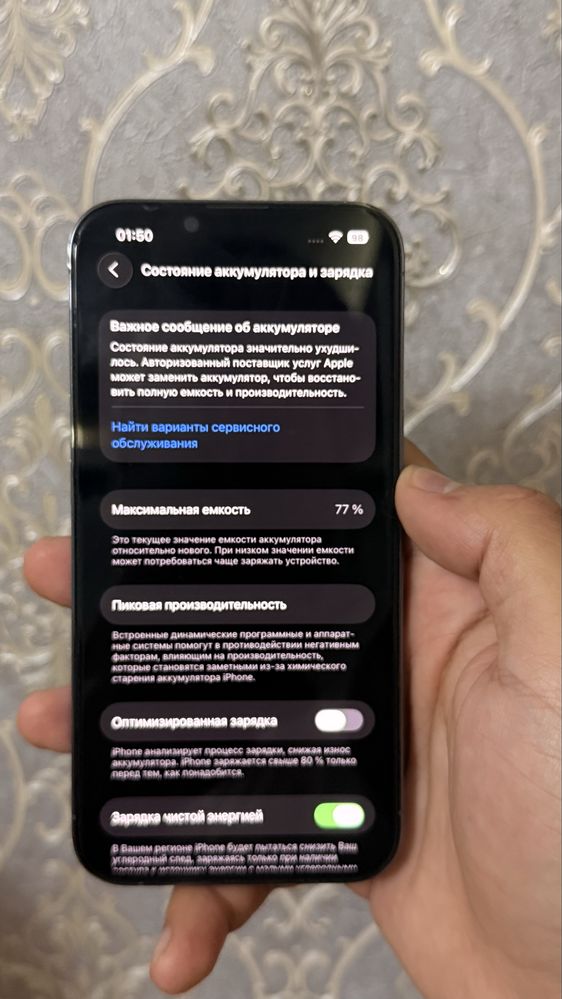 Iphone 13 pro ayfon 13 pro 256gb blue sotiladi aybi yo face ishlidi