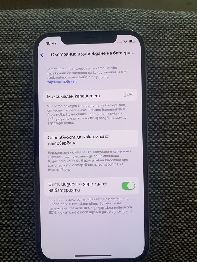 iphone 12 pro 128gb