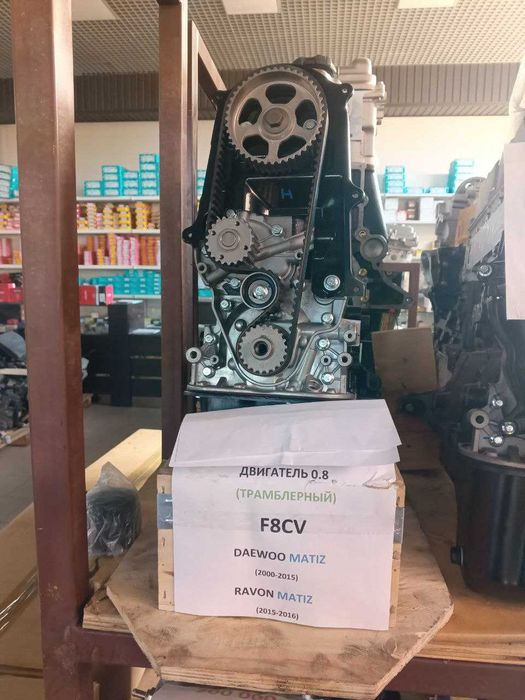 Двигатель в сборе F8cv daewoo matiz 0,8 Трамблер -бек