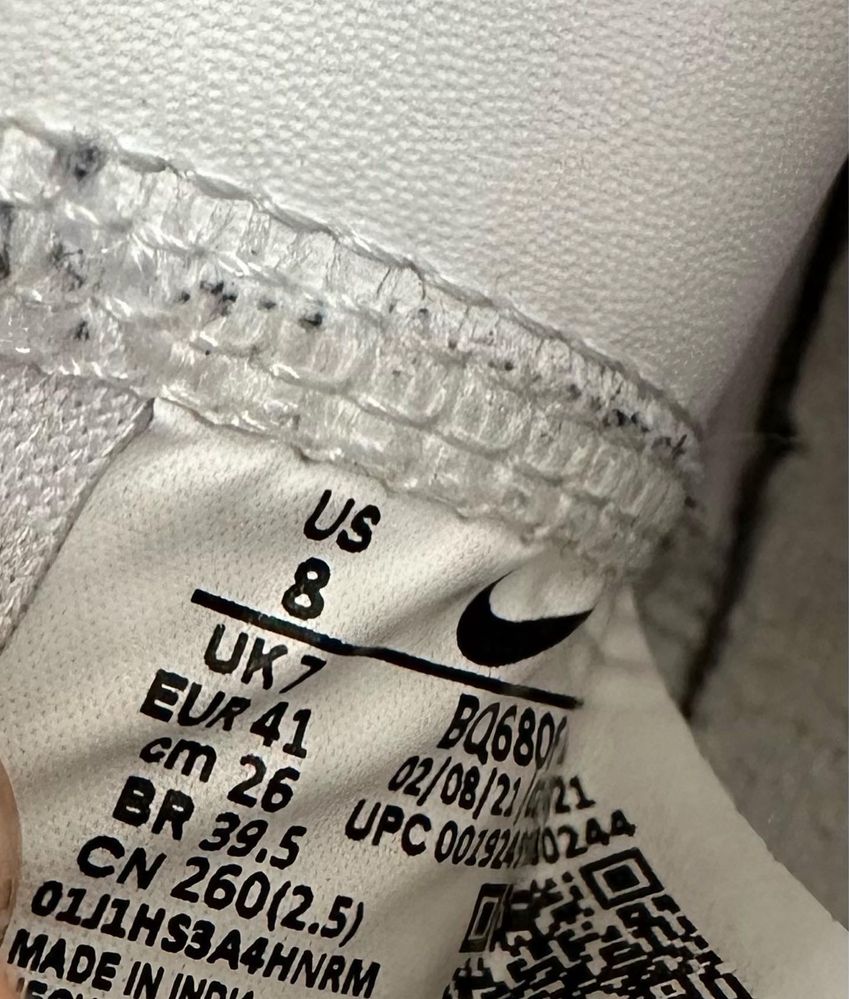 Nike Blazer Mid ‘77 (41) Маратонки