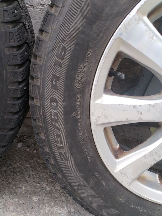 Шины с дисками...