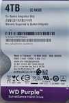 WD purple Хард диск hdd - 4tb 2бр. за 170лв.