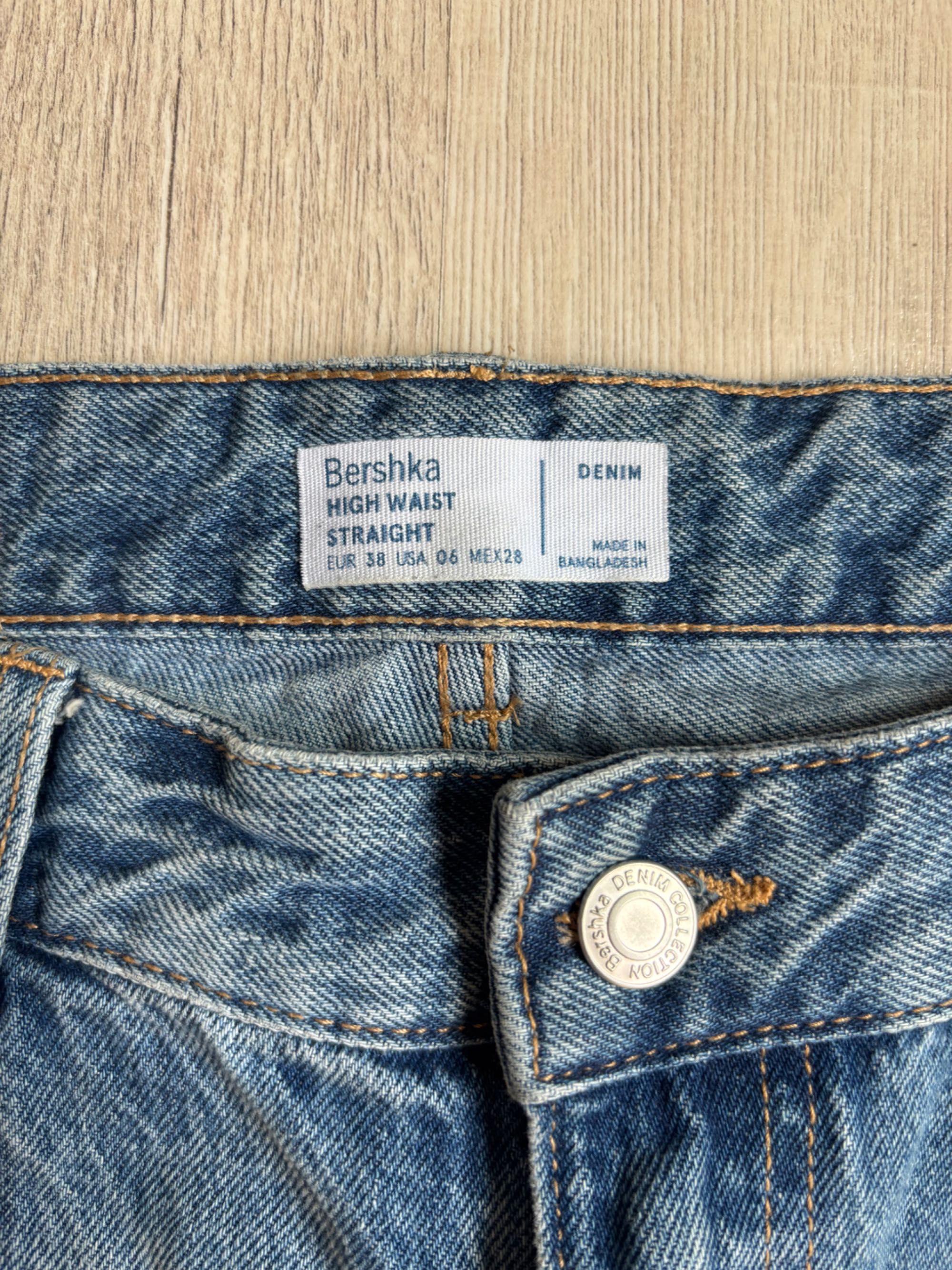 Дънки Bershka M/38