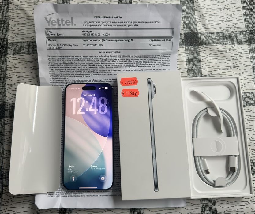iPhone Air Sky Blue 256 36 месеца гаранция