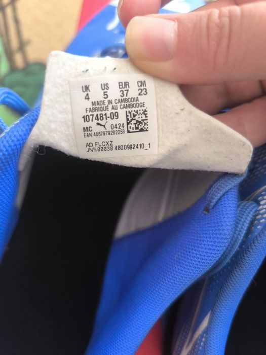 Стоножки puma attacanto tt jr 37 номер