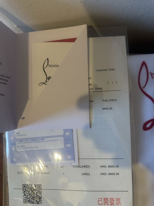 Christian Louboutin Astroloubi Black Red