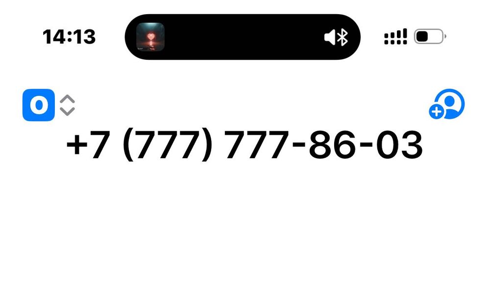 Продажа номера Билайн