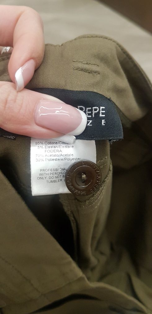 Нов панталон Patrizia Pepe