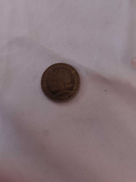 200тенге в 80лет