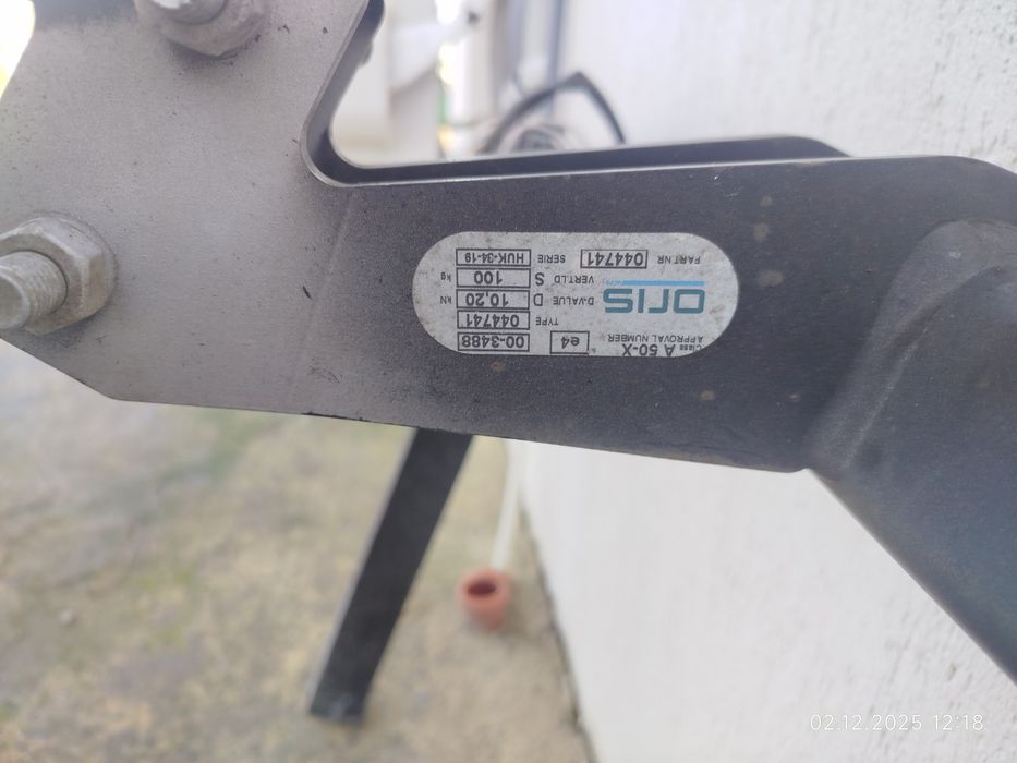 Теглич за Мерцедес С220