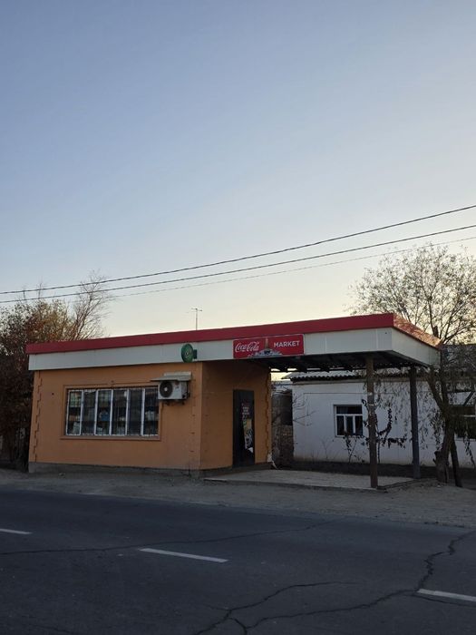 Magazin pradukta chaynaya qilsaniz boʻladi