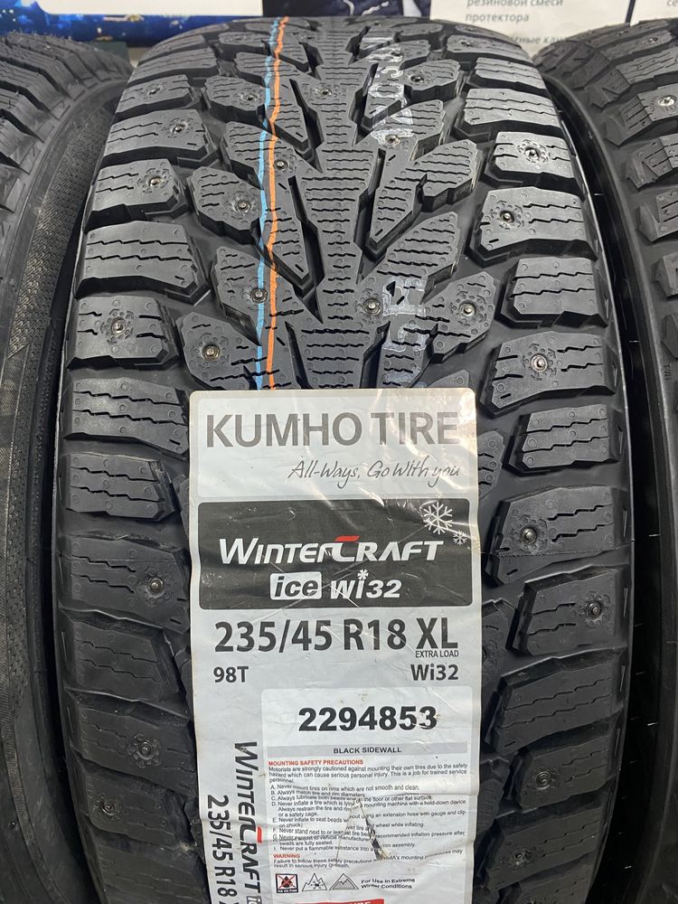 Автошины 235/45 R18